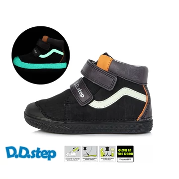 D.D.Step   magas szárú gyermekcipő