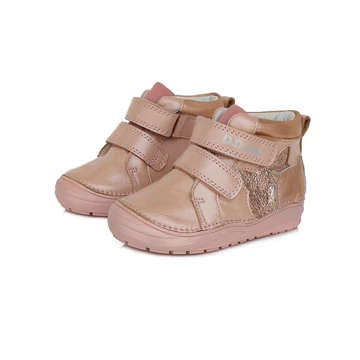 D.D.Step   magasszárú gyermekcipő