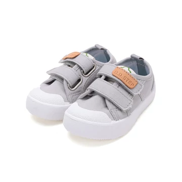 D.D.Step vászoncipő