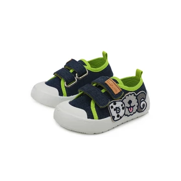 D.D.Step vászoncipő