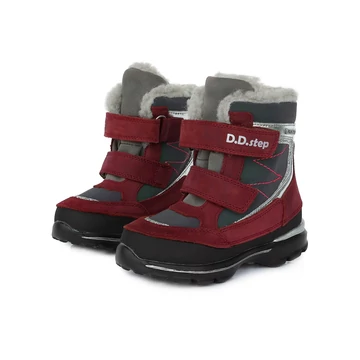 D.D.Step fényvisszaverős vízálló hótaposó