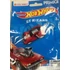 Kép 4/4 - Primigi Hot Wheels cipő